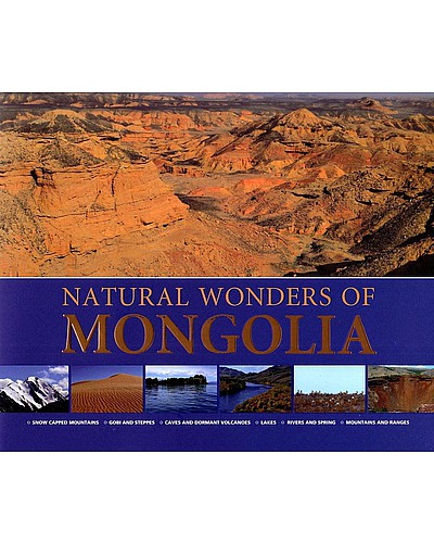 Natural wonders of MONGOLIA