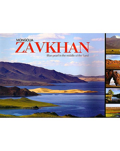 Mongolia Zavkhan