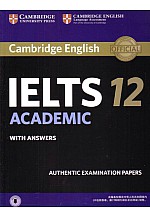 IELTS - 12
