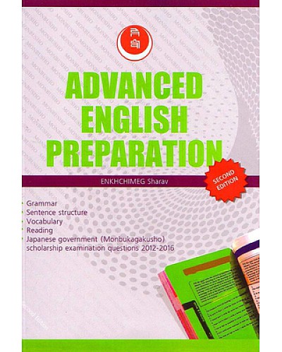 Advanced english preparation 2