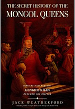 Их хатдын нууц товчоо - The secret history of the mongol queens