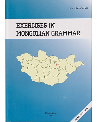 Exercises in mongolian grammar