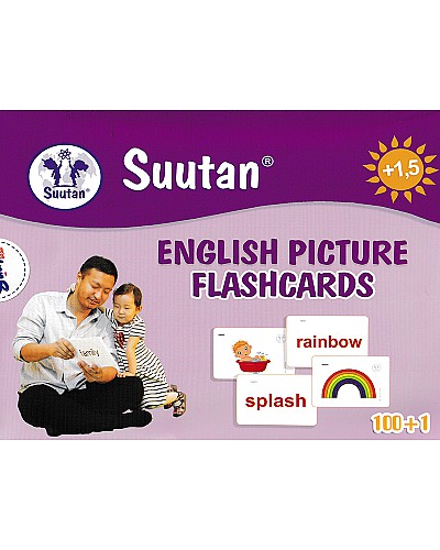 Суутан : English flash card 