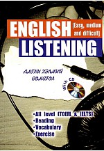 ENGLISH LISTENING