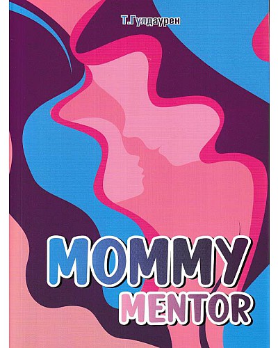 Mommy mentor