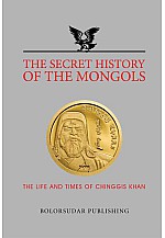 The secret history of the Mongols